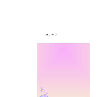 감사장(선배님께) 감사장(선배님께)